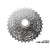 Shimano CS-HG400 Cassette 9-Speed 11-36 Alivio